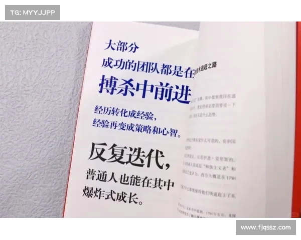 《探索等级赛机制与策略:如何在竞技环境中脱颖而出》 《探索等级赛机制与策略:如何在竞技环境中脱颖而出》