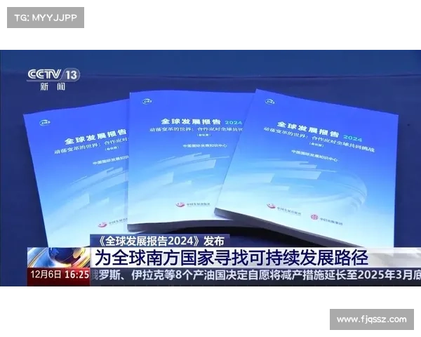 以巴尔加斯为中心探讨南美洲能源转型与可持续发展路径的探索与实践 以巴尔加斯为中心探讨南美洲能源转型与可持续发展路径的探索与实践