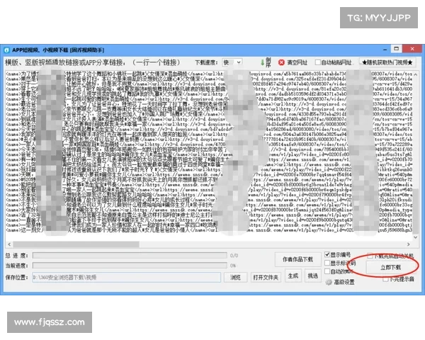 北京PC28全站版详细介绍与玩法攻略,助你轻松掌握技巧与策略 北京PC28全站版详细介绍与玩法攻略,助你轻松掌握技巧与策略